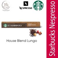 ถูกสุด ล้างสต็อก Starbucks Nespresso Capsules (House Blend) BBE: 09/07/2023