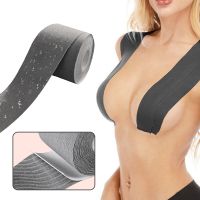 【CW】✤▥✘  1 Roll Adhesive Tape Breasts Breast Lift Anti-Exposure A-E Cup Reusable Invisible Breathable Sporty