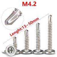 8/M4.2 Drilling Screw Phillips Self Drilling Screw Pan Round Thread Wafe Washer Head Self Tapping Screw Bolt Stainless Steel