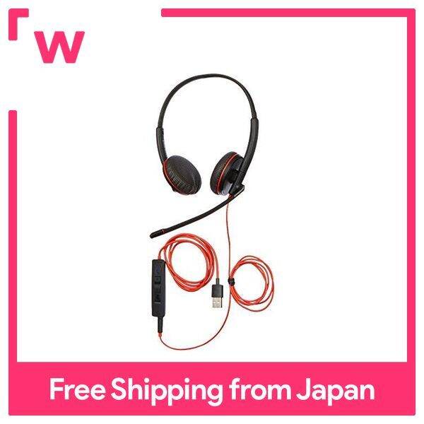 Plantronics 209747-22 ヘッドセット