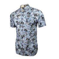 BAJU KEMEJA BUNGA PANTAI HAWAII READY STOCK (CUTTING KECIL SLIM FIT)