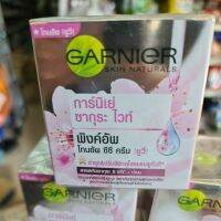 กานิเย่โทนอัพ ซีซี ครีม 50 มล