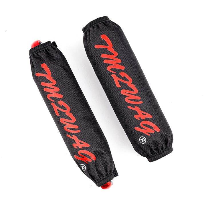 universal-26cm-35cm-rear-shock-absorber-suspension-protector-protection-cover-for-all-dirt-pit-bike-motorcycle-atv-quad-scooter