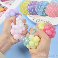 【LZ】☇﹍  Hand Squeeze Grape Ball Fidget Vent Ball Toy Miniature Novelty Toy Toddler Gift Stress Relief Toy Grape Mesh Ball