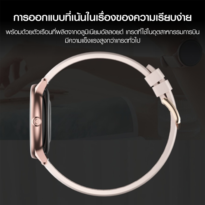 ราคาพิเศษ-890-บ-imilab-w11-นาฬิกาข้อมือผู้หญิง-นาฬิกาสมาร์ทวอทช์-วัดออกซิเจนในเลือด-spo2