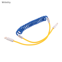 Witkitty สายชาร์จเร็ว120W สายอลูมิเนียมอัลลอยพับเก็บได้สายข้อมูล USB C สายชาร์จแบบถักตรงกันข้ามอุปกรณ์เสริมโทรศัพท์