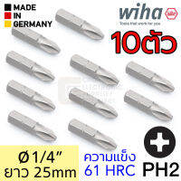 Wiha ดอกไขควงแฉก PH2 10ตัว ยาว 25มม แกน 1/4นิ้ว รุ่น 7011 Z PH2x25