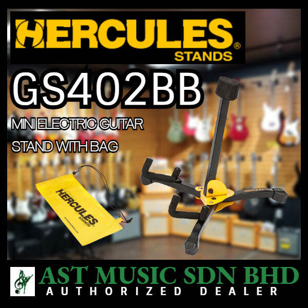 Hercules GS402BB Mini Electric / Bass Guitar Stand Lazada