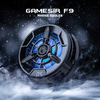 【DT】hot！ GameSir F9 Cooler Magnetic Cooling for / Tablets iPhone iPad