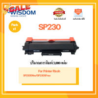 ตลับหมึก SP230/SP230H/R SP230/230H/230/SP230H/408294 For printer เครื่องปริ้น รุ่น Ricoh Aficio SP230/SP230DNW/SP230SFNW #หมึกปริ้น  #หมึกสี  #หมึกปริ้นเตอร์  #หมึกเครื่องปริ้น hp #ตลับหมึก