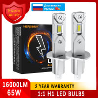 Norgos 2ชิ้น C An BUS LED หลอดไฟ H1 LED ไฟหน้ามินิดีไซน์ไร้สาย F anless สำหรับรถยนต์หลอดไฟ LED CSP ชิป S 12000LM สีขาว