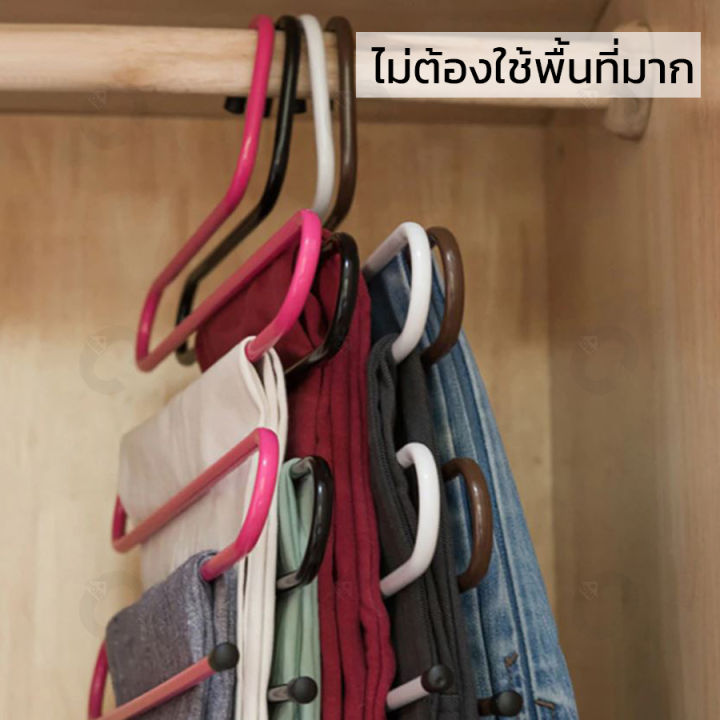 ไม้แขวน-ไม้แขวนกางเกง-ราวแขวนกางเกง-ที่แขวนกางเกง-ไม้แขวน-ไม้แขวนเสื้อ-ไม้แขวนผ้า-แขวนผ้าพันคอ-แขวนเข็มขัด-เนคไท-สำหรับแขวน-5ตัว-petitz