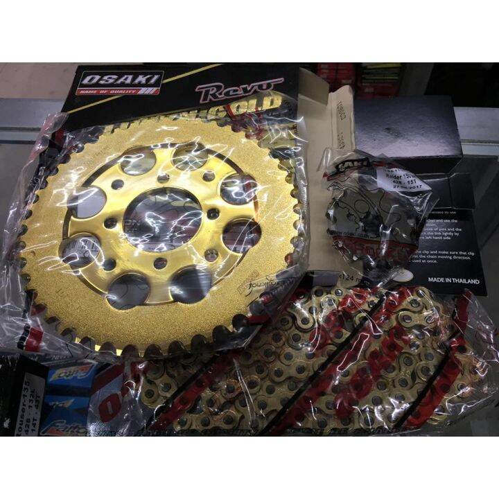 OSAKI LUCKY GOLD Sprocket Set RAIDER 150 (All Versions) Lazada PH