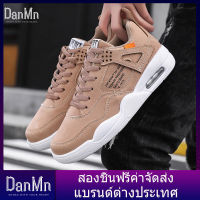 DanMn รองเท้ากีฬารองเท้าผ้าใบบุรุษสำหรับผู้ชายรองเท้าวิ่งรองเท้าคู่รองเท้าลำลองแฟชั่นนอกฤดูร้อนรองเท้า