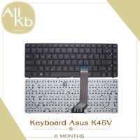 Keyboard Asus K45V / คีย์บอร์ด เอซุส  รุ่น K45V /KEYBOARD ASUS คีย์บอร์ด Asus A45V K45A K45 K45V K45A K45N K45VD K45VJ K45VM K45VS TH-ENG ปุ่มกดไม่ติดเคลมได้เลย  รับประกันสินค้า 2 ปี