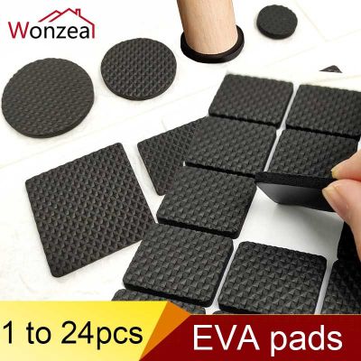 Rubber Pads For Chair Legs 1-24pcs Anti Slip Mat Bumper Damper Non-Slip Round Square Self Adhesive Table Feet Protector Hardware Furniture Protectors