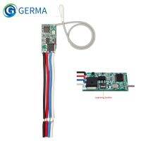 ♠☽ GERMA Universal Wireless 433 Mhz DC 3.6V-24V Remote Control Switch 433Mhz 1 CH RF Relay Receiver LED Light Controller DIY Kit