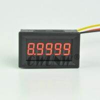 GWUNW เครื่องวัดแรงดันไฟฟ้าแบบดิจิตอลไฟฟ้ากระแสตรง9.9999 BY536V (10V) 5บิตเครื่องวัดระยะแรงดันไฟฟ้าแม่นยำสูง