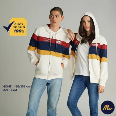 Mc Jeans เสื้อกันหนาว มีฮู้ด สีครีม ใส่ได้ทั้งผู้หญิงและผู้ชาย ผ้านุ่ม ระบายอากาศได้ดี MJHP131