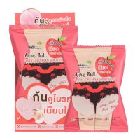 ( ยกกล่อง ) Nami Aura Butt Gluta Collagen Scrub Soap 60g นามิ ออร่า บัทท์ กลูต้า คอลลาเจน สครับ โซป สบู่ก้นหอม