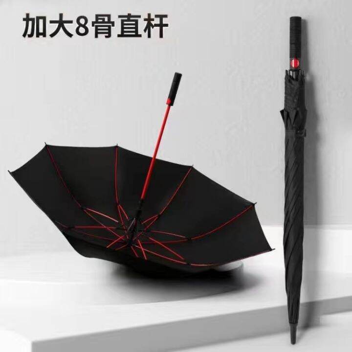 free shipping quality goods Red skeleton automatic umbrellas umbrella