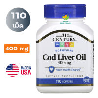 21st Century, Norwegian Cod Liver Oil, 400 mg, 110 Softgels