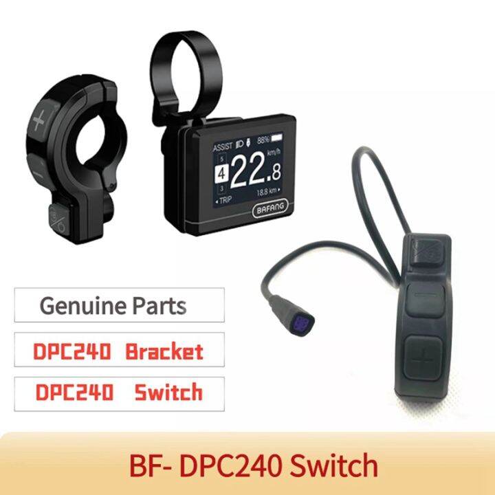 1-pcs-parts-accessories-for-bafang-mid-motor-for-dpc240-dpc241-display-button-switch-display-button-a