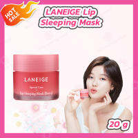 LANEIGE Lip Sleeping Mask (20 g.) ลาเนจลิปมาส์กปากอันดับ 1 ลิปชมพู