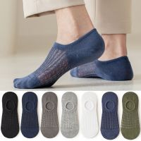 【jw】✧¤  5 Mens Mesh Invisible Socks Fashion Thin Boat Shallow Male