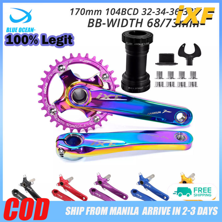 huffy bike crank arm