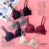 ?ถูกที่สุด?บราจัสมินไร้ขอบไร้โครง SOFT BRA งานสวยเนียนเฉียบ #เรียบ(wx-5S)