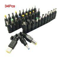 Newest 34pcs/Set 5.5x2.1mm Multi-type Male Jack for DC Plugs for AC Power Adapter Computer Cables Connectors for Notebook Laptop  Wires Leads Adapters