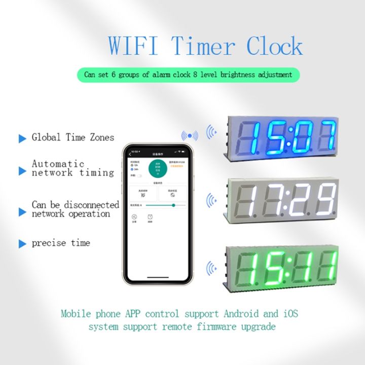 wifi-time-service-clock-module-automatic-clock-diy-digital-electronic-clock-wireless-network-time-service