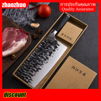 จีนมีดปลอม Butcher มีดครัวเครื่องมือ Handmade Non-stick สับหั่นมีดเชฟ Cleaver มีดไม้ Handle ของขวัญ