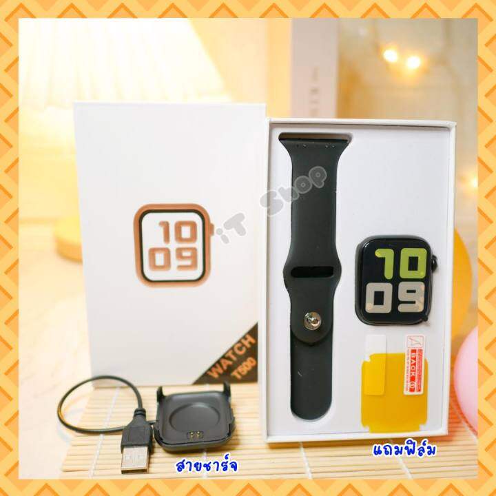 นาฬิกา-สมาร์ทวอทซ์-smart-watch-t500-watch7-แอป-fitpro-รุ่นอัปเดต-โทรออก-รับสายได้-ขายดี-แถมฟิล์มกันรอย