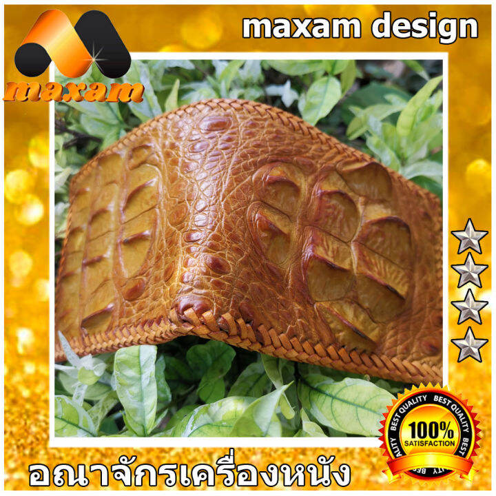 bestcare-ราคาพิเศษ-1290-บาท-กระเป๋าสตางค์-เรียกทรัพย์-โหนกจระเข้สวยๆ-กับกระดูกหลังในตัวเดียวกัน-สีแทนสดใส-nbsp