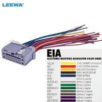 LEEWA Car Audio Stereo Wiring Harness For HONDA Odyssey/Pilot/Ridgeline Pluging Into OEM Factory Radio CD CA2534