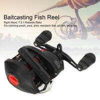 ล่อตกปลา Reel พลาสติก Baitcasting Reel เหยื่อตกปลาล้อ 7.2:1 อัตราส่วนการหมุนขวามือ LK201