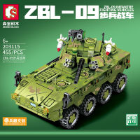 ProudNada Toys ตัวต่อเลโก้ เลโก้ รถถัง ทหาร S SEMBO BLOCK ZBL-09 INFANTRY FIGHTING CEHICLES 455 PCS 203115