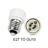 1ชิ้น E27ไป GU10ตัวแปลงหลอดไฟอะแดปเตอร์เต้าเสียบ8A 270V สำหรับหลอดไฟ CFL LED ทุกฮาโลเจนแรงดันไฟฟ้า