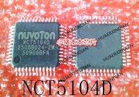 5PCS New Original NCT5104D NCT51040 LQFP48 In Stock