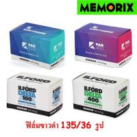 KENTMERE PAN100, 400 (35mm 135-36) Black and White Film ฟิล์มขาวดำ