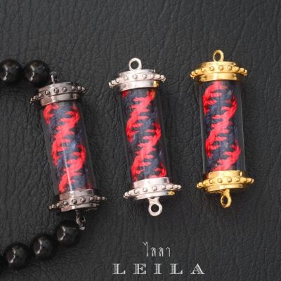 Leila Amulets มงคลเศรษฐี รุ่น พระนเรศวรปราบหงสา ด้ายแดงน้ำเงิน (พร้อมกำไลหินฟรีตามรูป)