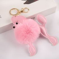 Lovely Poodle Faux Fur Ball Keychain Cute PU Leather Fluffy Animal Dog Keyring Women Bag Pendant Charm Plush Puppy Trinket Gifts Key Chains