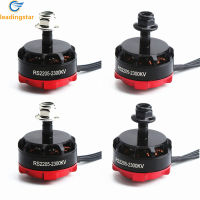 LEADINGSTAR Fast การจัดส่ง มอเตอร์โดรนบังคับ RS2205 2300KV 2205 CW/CCW มอเตอร์ไร้แปรงสำหรับ FPV Racing Quad มอเตอร์ FPV Multicopter1【cod】