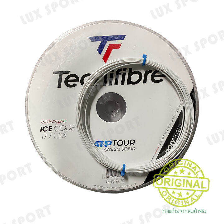 เอ็นไม้เทนนิสแบบแบ่งขาย Tecnifibre ICE CODE 1.25/17 & 1.20/18 | Lazada ...