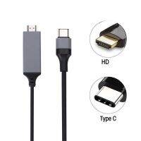 USB 3.1Type C To HDMI-Compatible Gender Adapter Cable 2m 4K For Macbook Pro ChromeBook Pixel Adapters