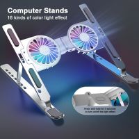 Folding Laptop Computer Stand with Cooling Fan Stable Notebook Support for Notebook Tablet Within 17 Inches Accessories Laptop Stands