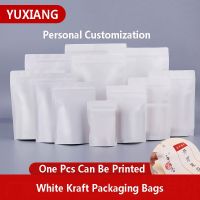 【DT】 hot  50pcs White Kraft Paper Packaging Bags Without Window Self Standing With Zipper Heat Seal Custom LOGO Printing For Gift Food