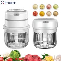 【CW】 Electric Garlic Set USB Charging Vegetable Masher Durable Press Ginger Meat Grinder